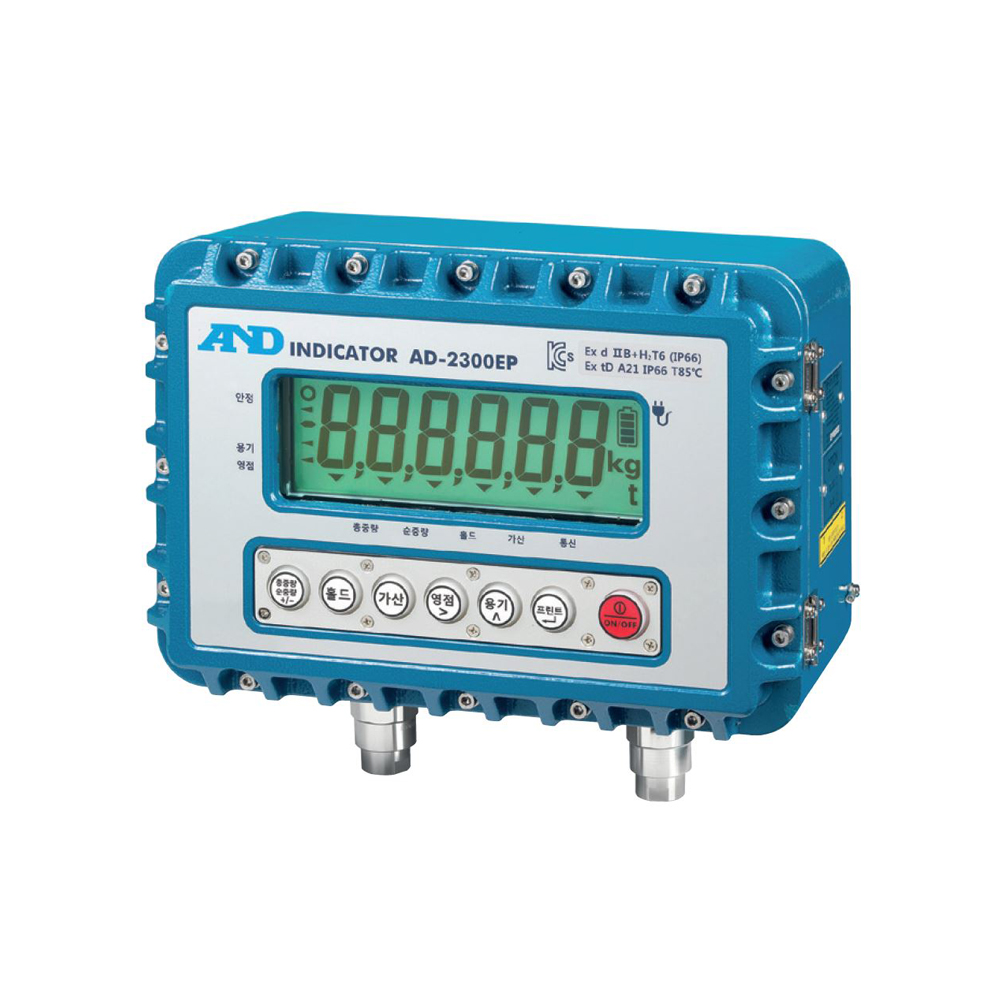 AD-2300EP